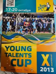 Международный турнир по футболу для детей 11 лет- Young Talents Cup 2013