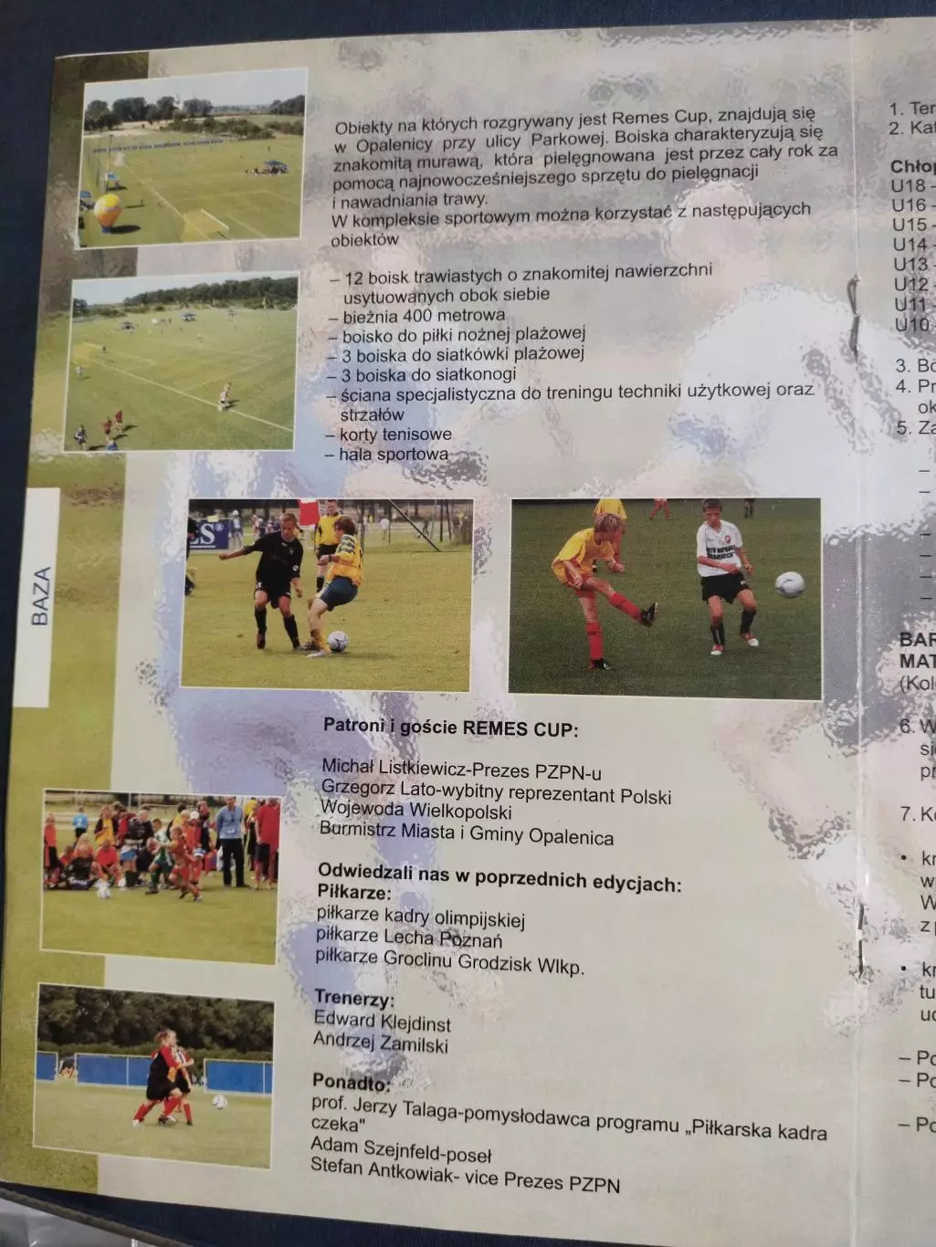 IV Международный турнир по футболу REMES cup г. Опаленица(Польша) 2006 1