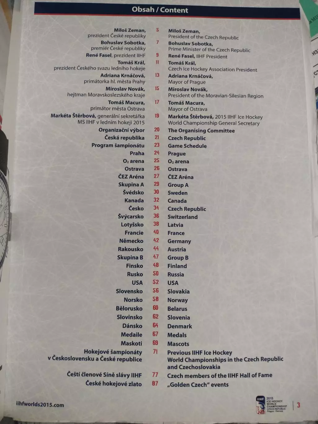 Официальная программа Чемпионата мира по хоккею с шайбой IIHF 2015 Прага 2015 1