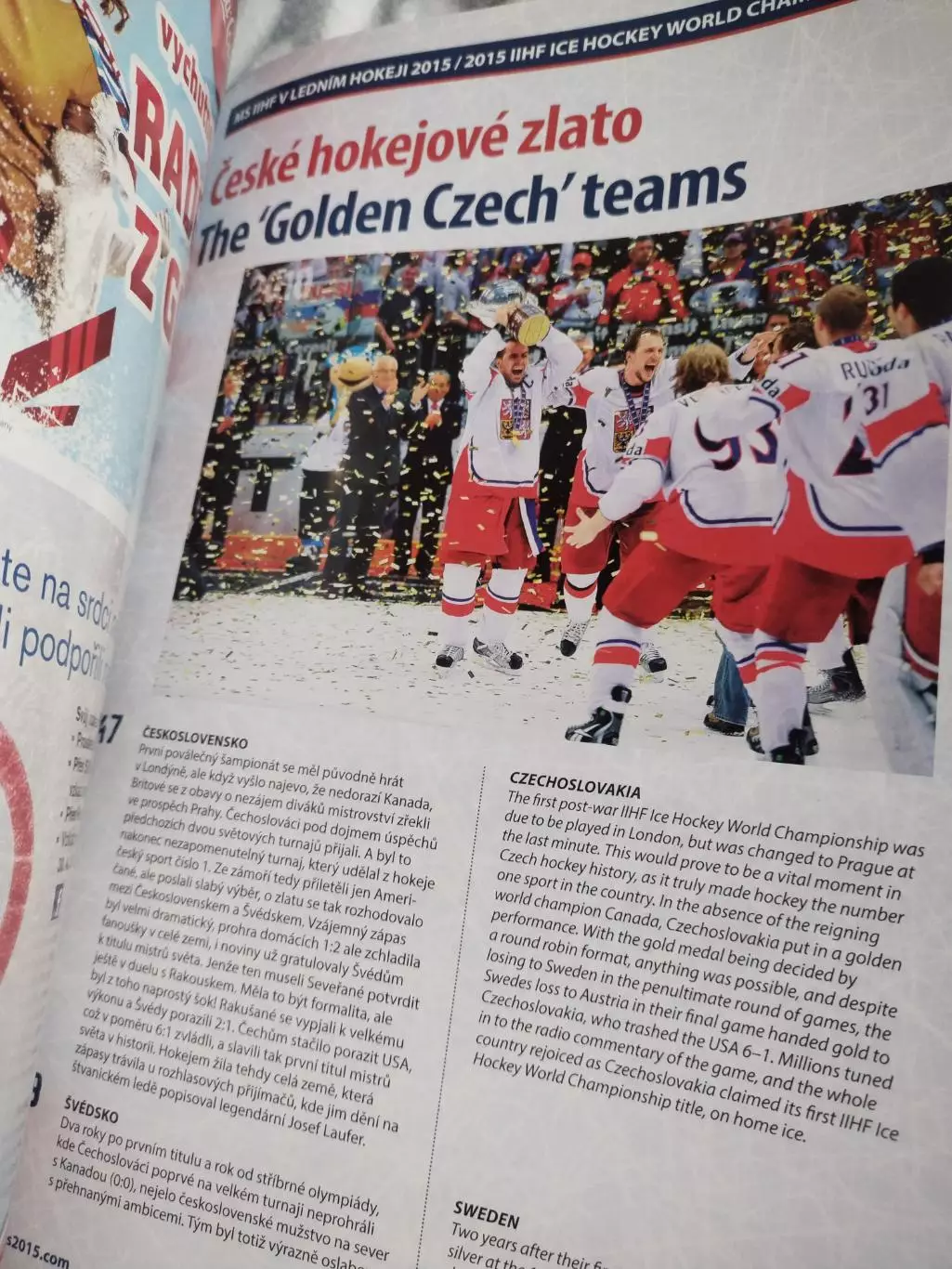 Официальная программа Чемпионата мира по хоккею с шайбой IIHF 2015 Прага 2015 2