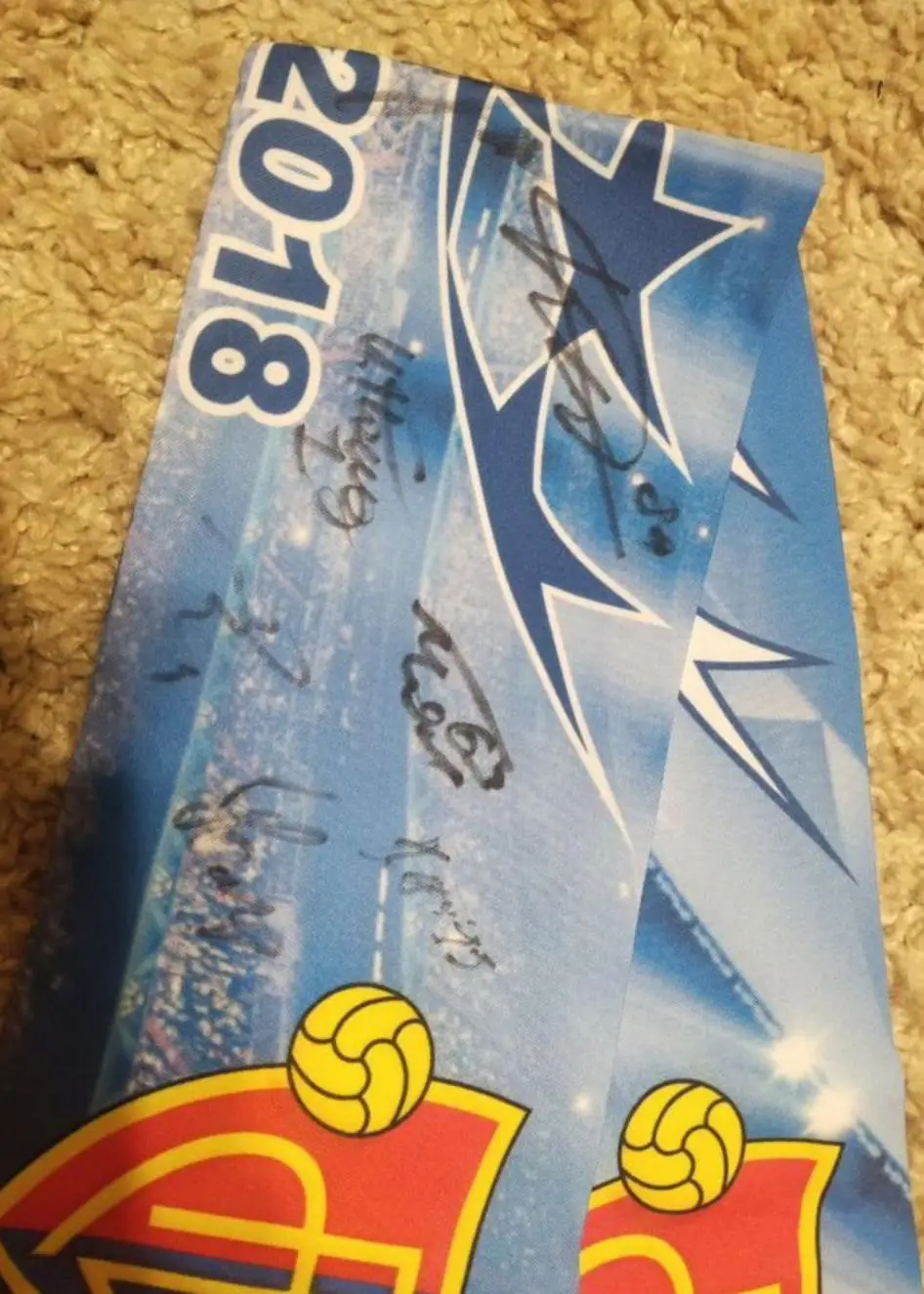 Шарф с автографами игроков ЦСКА 2
