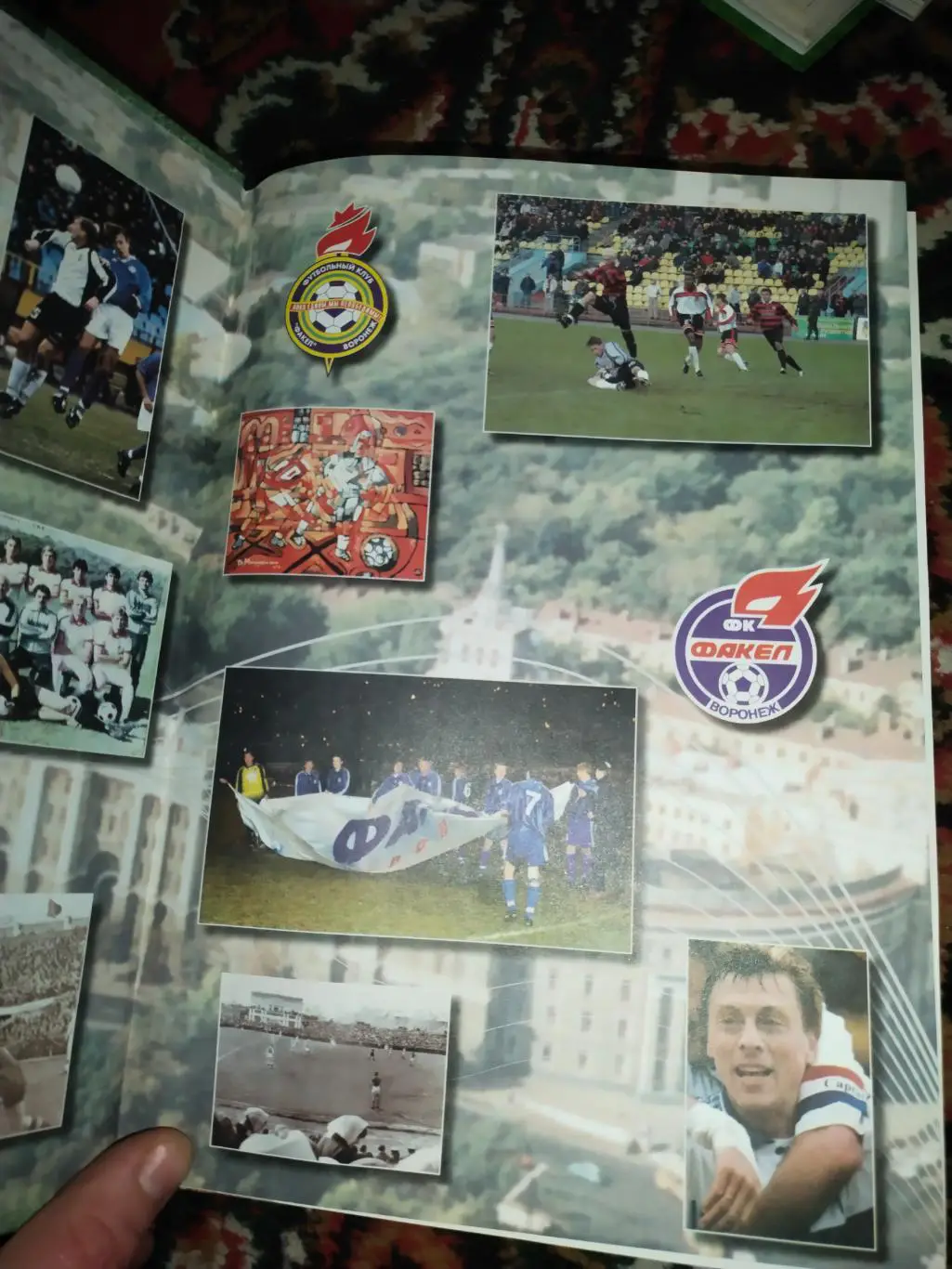 А. Гудков Век футбола 1908-2008 Воронежскому футболу-100 лет 256с. 2008г 1