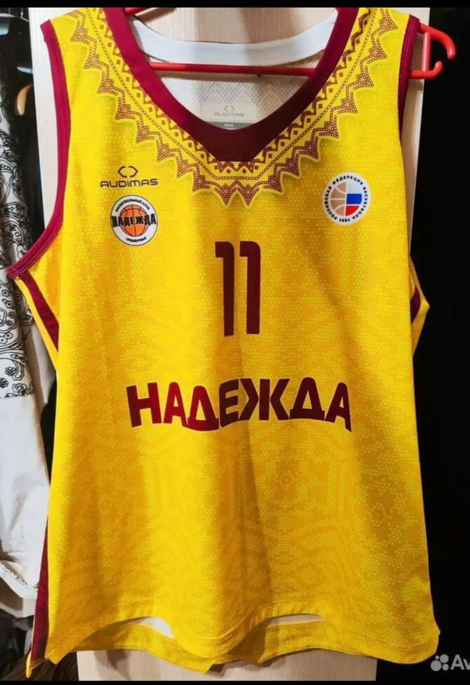 Баскетбольная майка Оренбург Надежда, номер 11