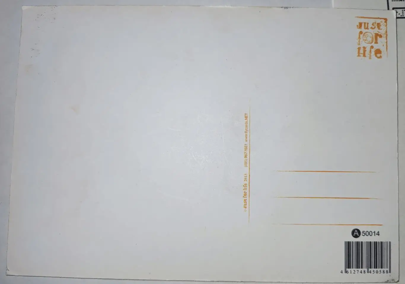 Открытка почтовая - Ребенок, чистая 1