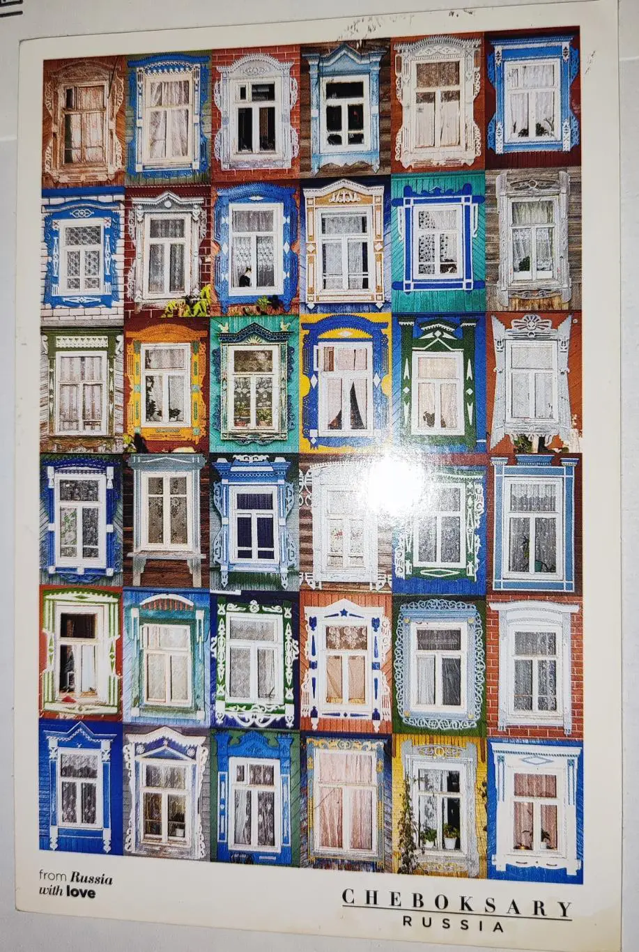 Открытка почтовая - Наличники, прошла почту