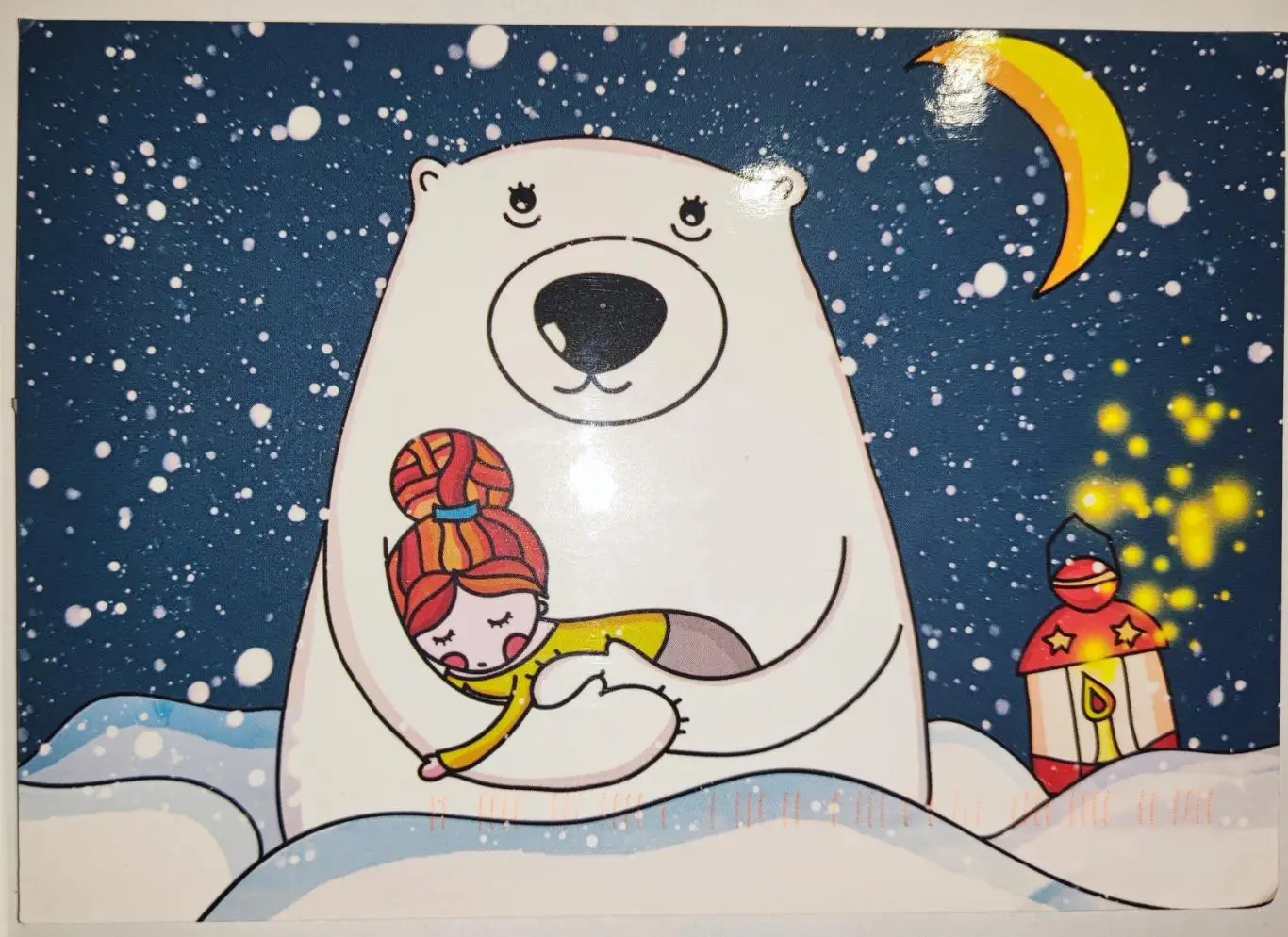 Открытка почтовая - Зимняя ночь, прошла почту