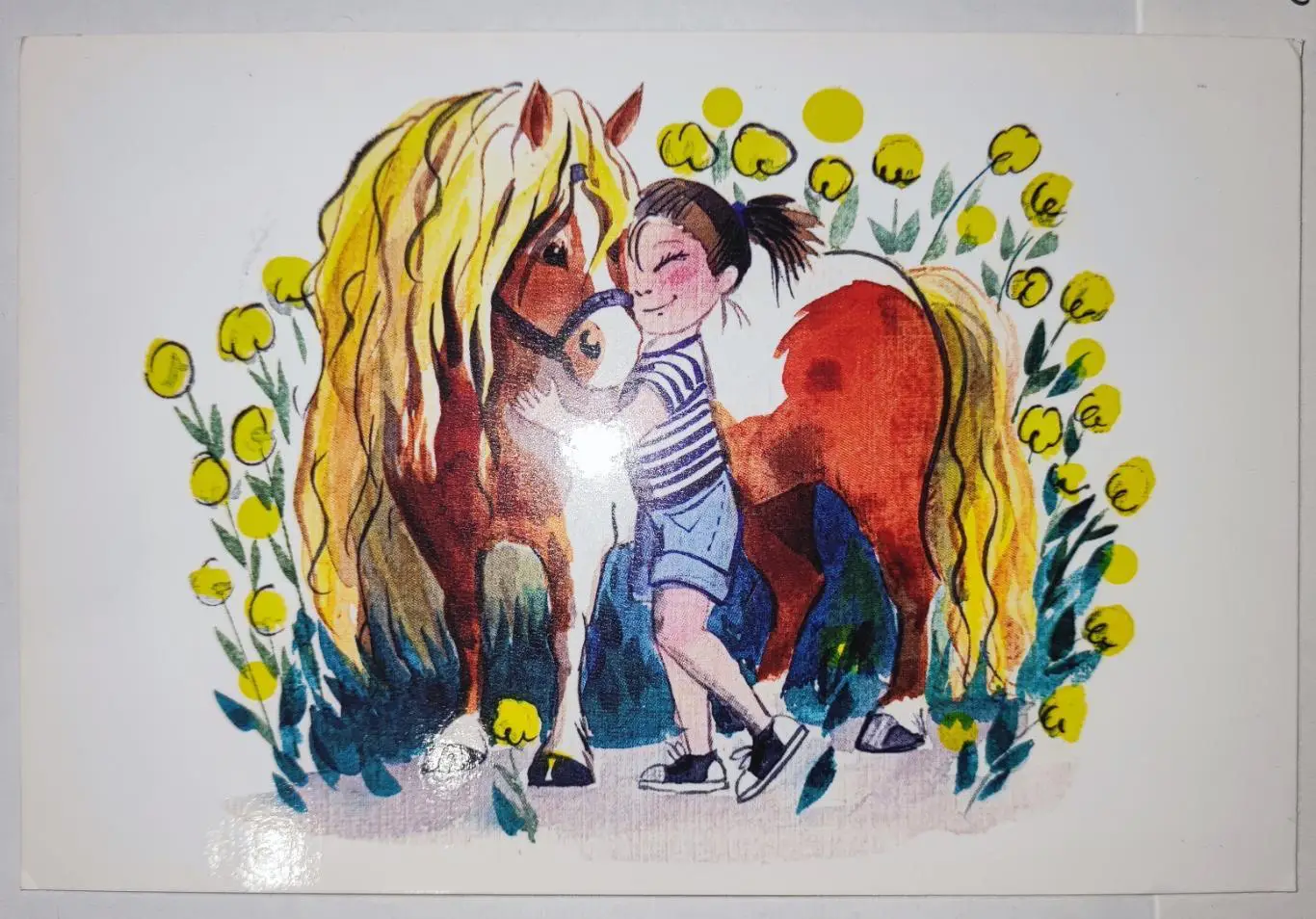 Открытка почтовая - Маленькая пони, прошла почту