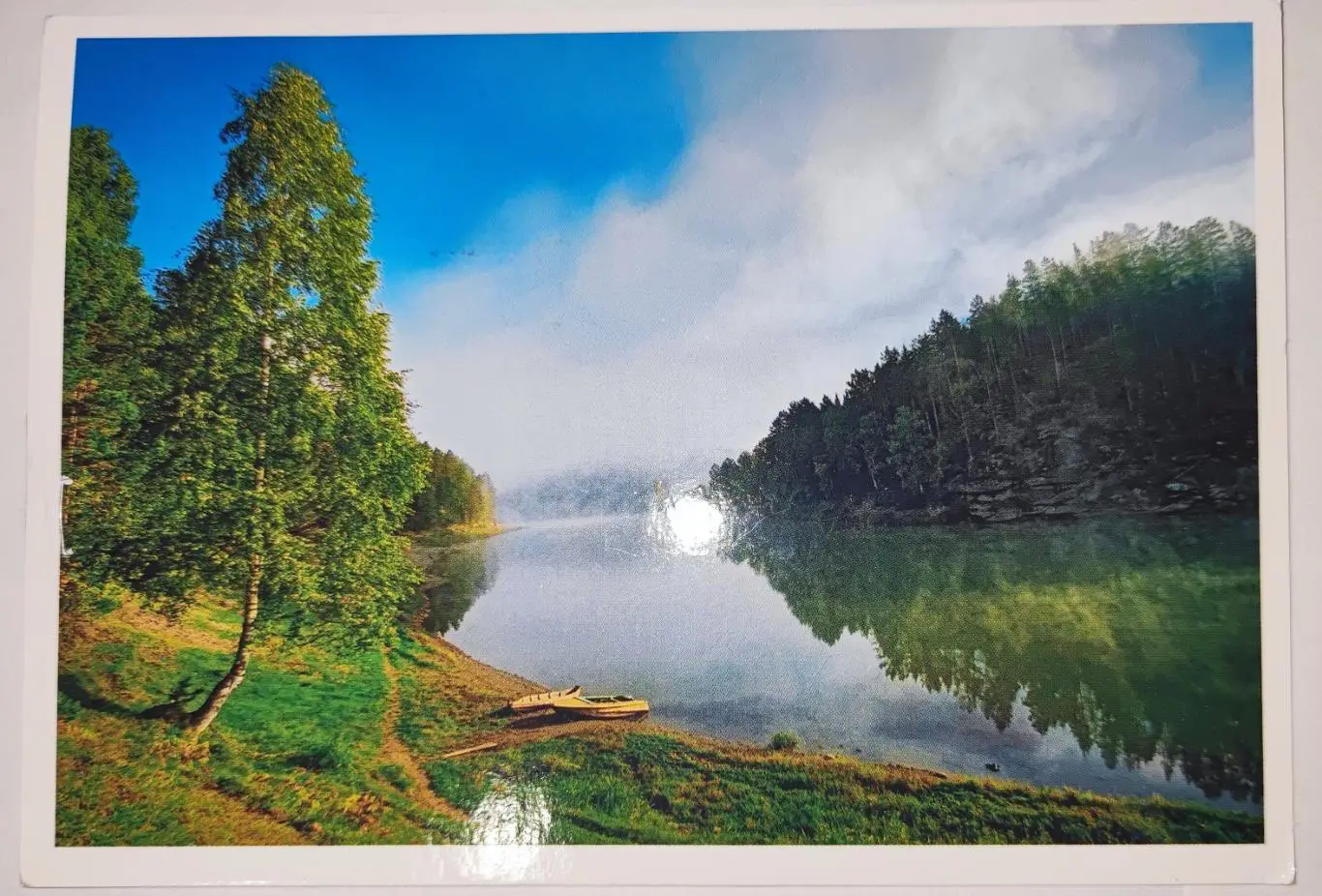 Открытка почтовая - Река Лебедь, прошла почту