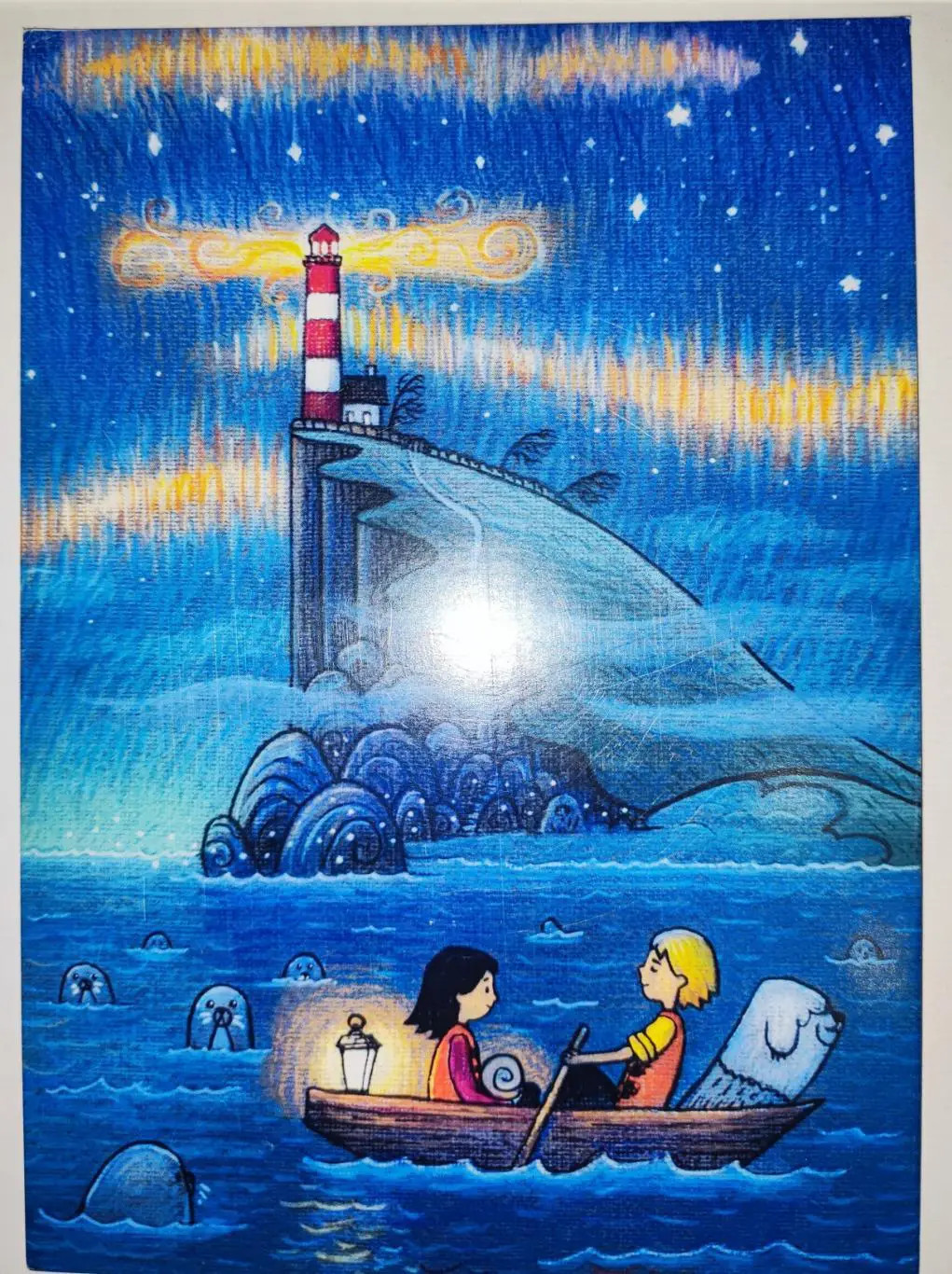 Открытка почтовая - Песнь моря, прошла почту