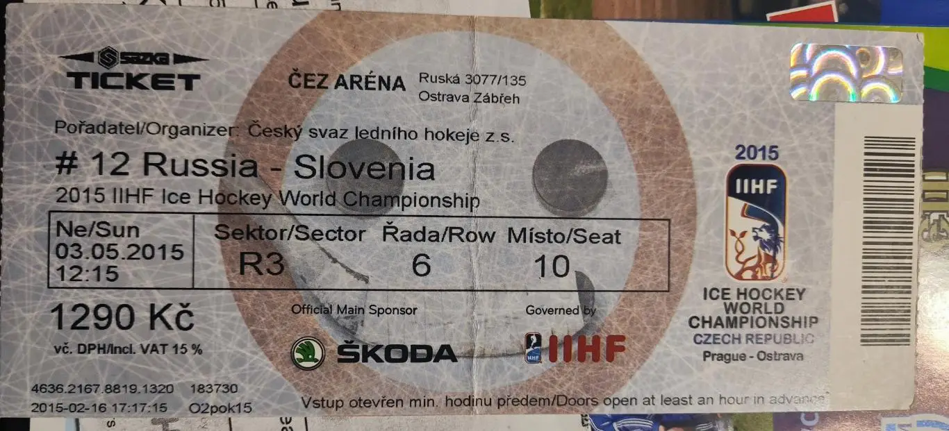 Билет на хоккейный матч Россия- Словения 03.05.2015 Прага