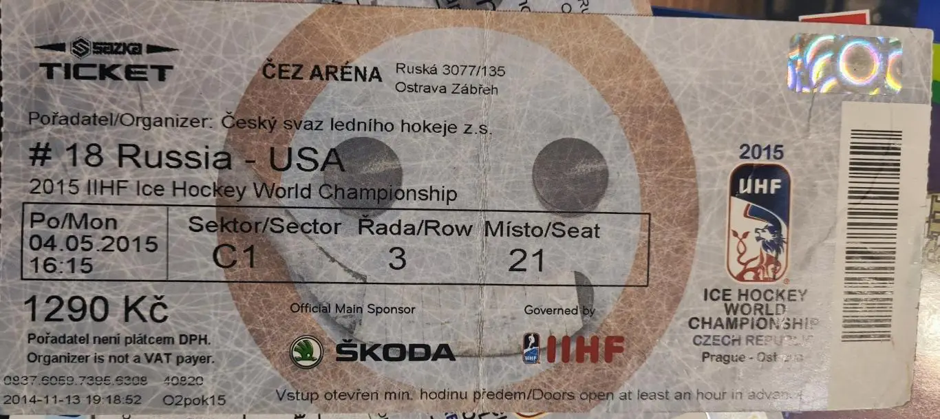 Билет на хоккейный матч Россия- США 04.05.2015 Прага