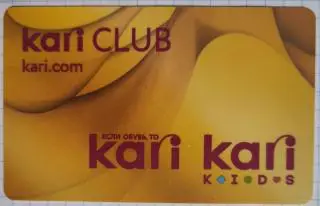 Карта Kari club