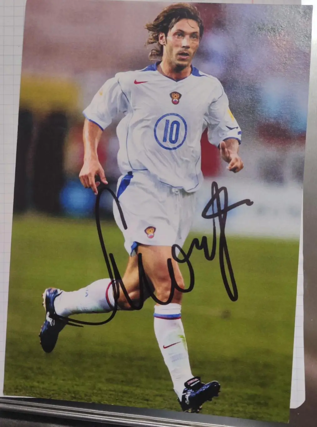 Автограф Мостовой Александр