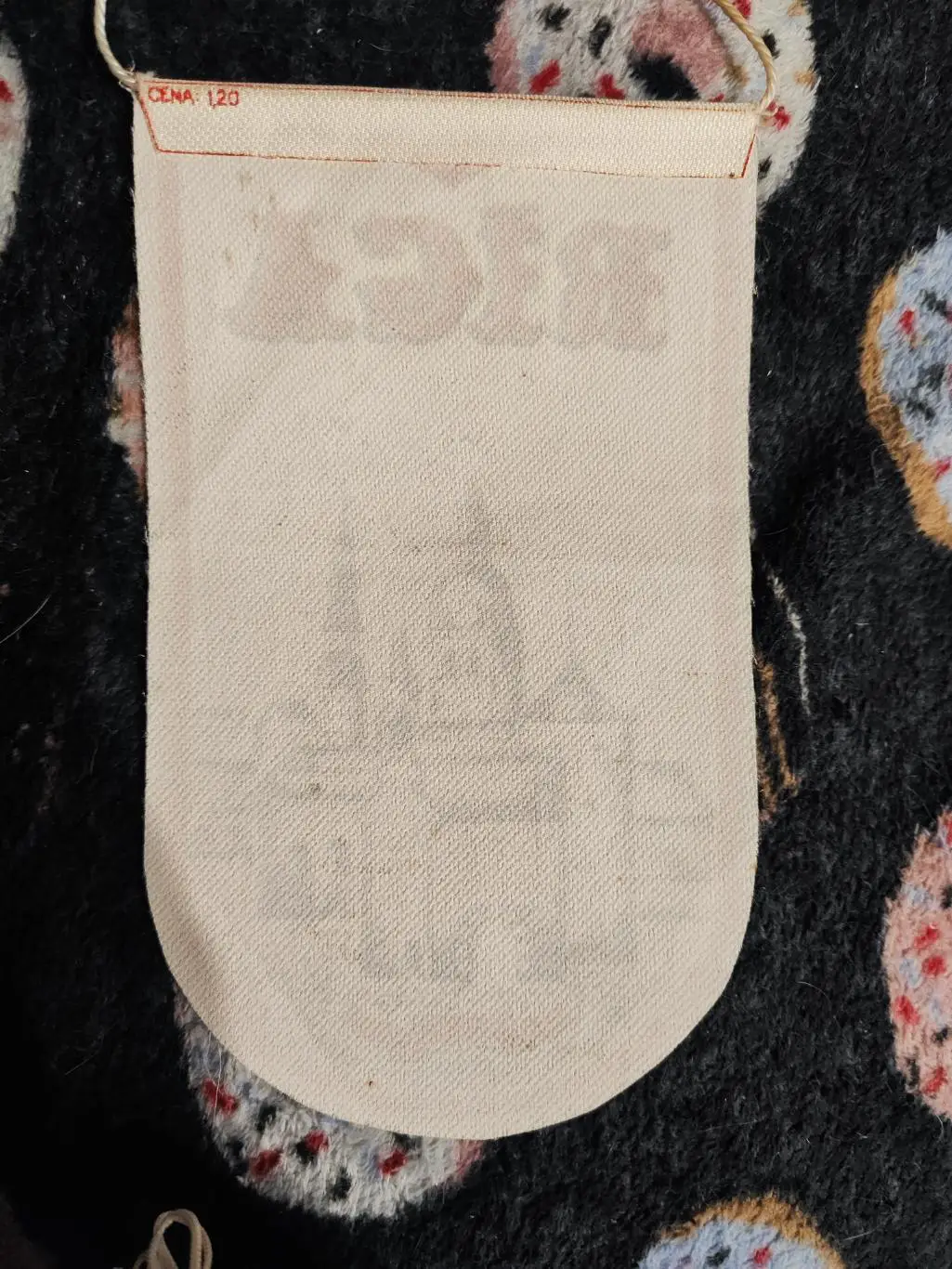 Ретро вымпел Рига 1