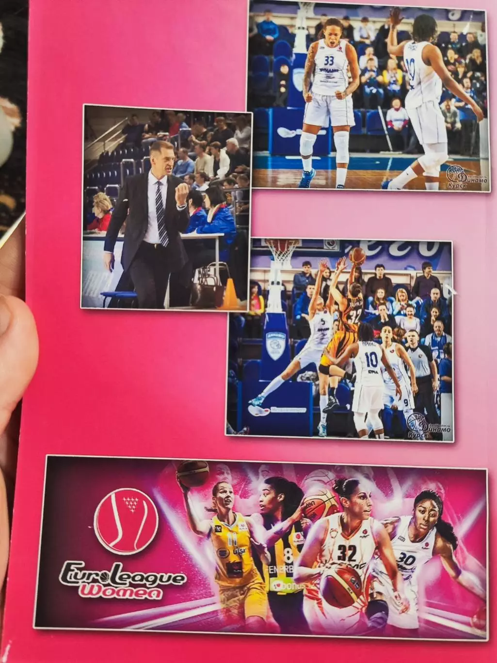 Незабываемый сезон курского Динамо. Финал четырех Евролиги 2