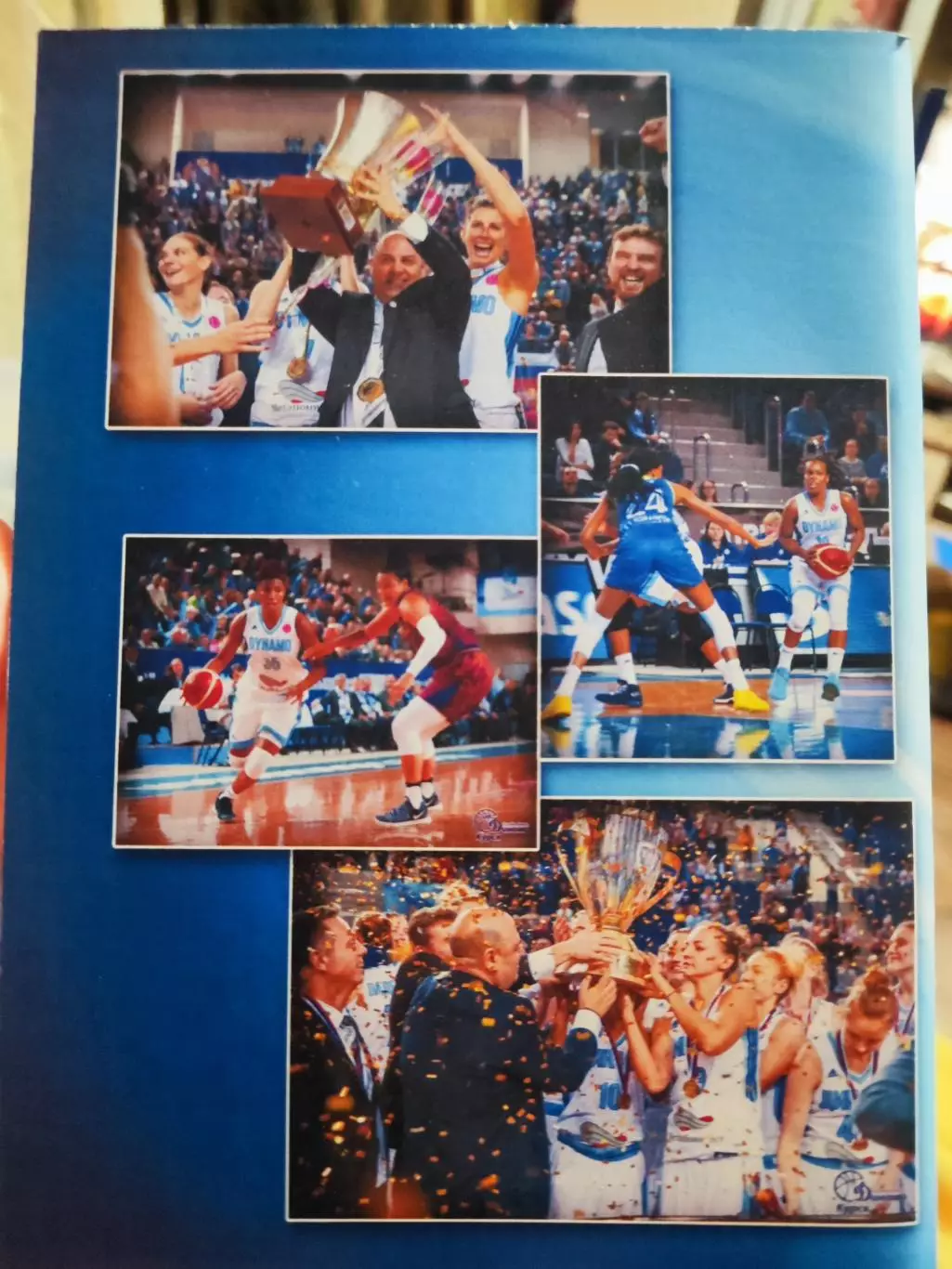 Курский баскетбол-2017/2018, календарь-справочник 1