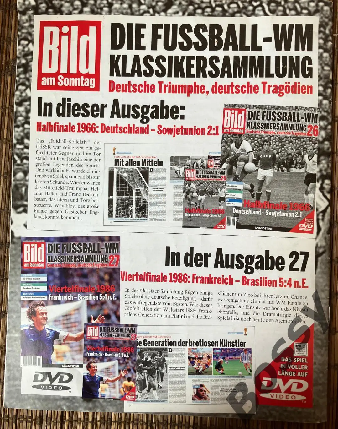 Bild am Sonntag Halbfinale 1966 (полуфинал Чемпионата Мира 1966: ФРГ - СССР) 1