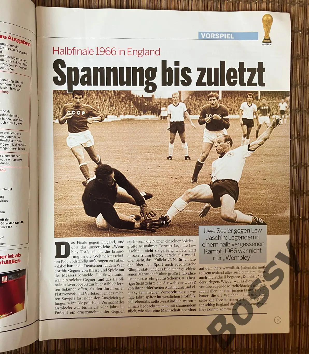 Bild am Sonntag Halbfinale 1966 (полуфинал Чемпионата Мира 1966: ФРГ - СССР) 2