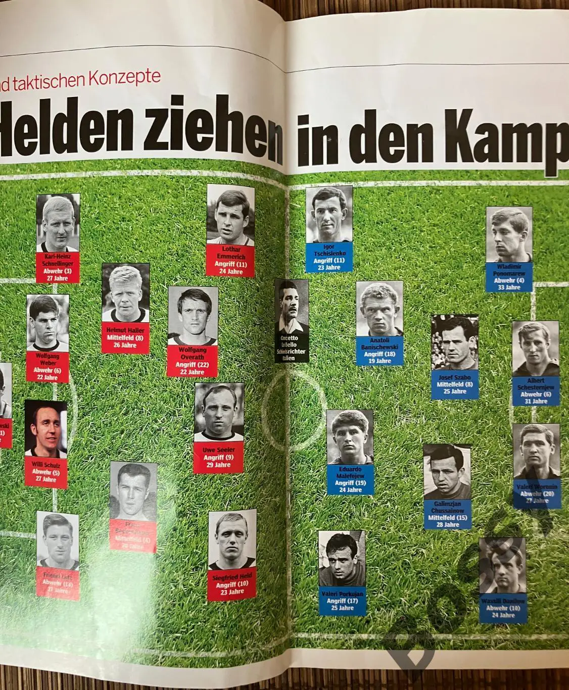 Bild am Sonntag Halbfinale 1966 (полуфинал Чемпионата Мира 1966: ФРГ - СССР) 3