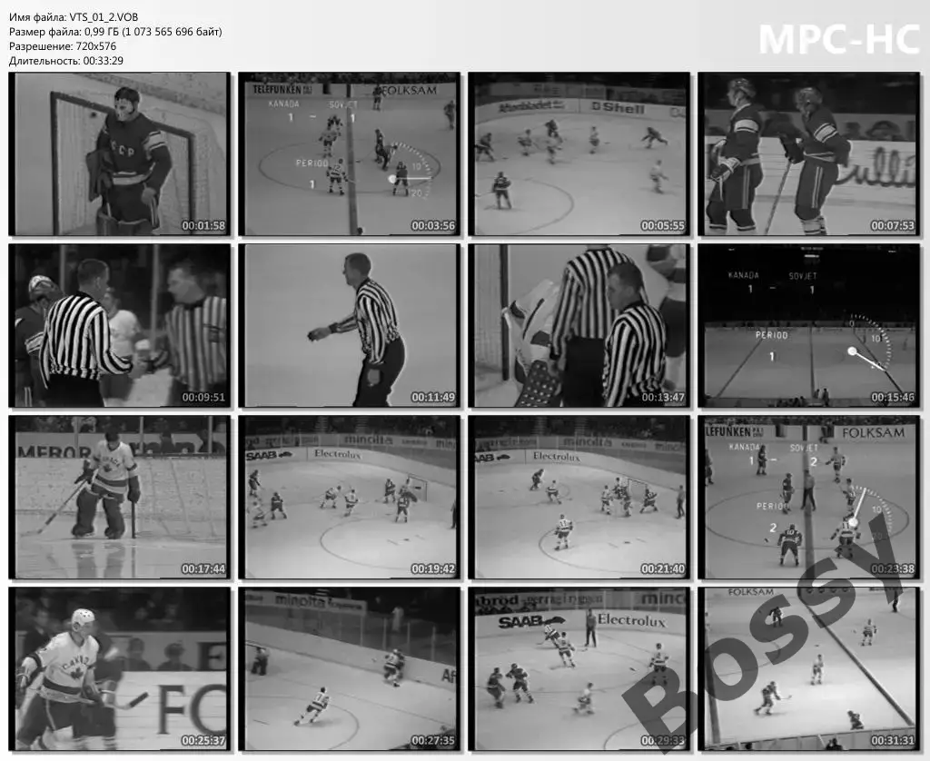 Чемпионат Мира по хоккею 1969 (30.03.1969) СССР - Канада dvd 1