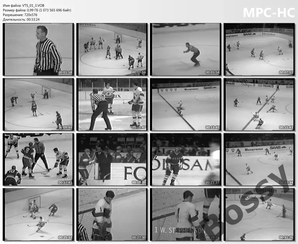 Чемпионат Мира по хоккею 1969 (30.03.1969) СССР - Канада dvd 2