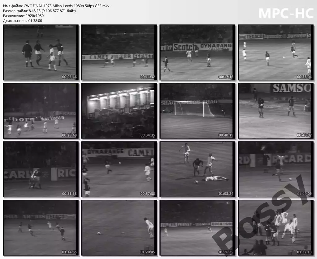 Финал Кубка Обладателей Кубков 1973 года: Милан - Лидс (mkv; hd)