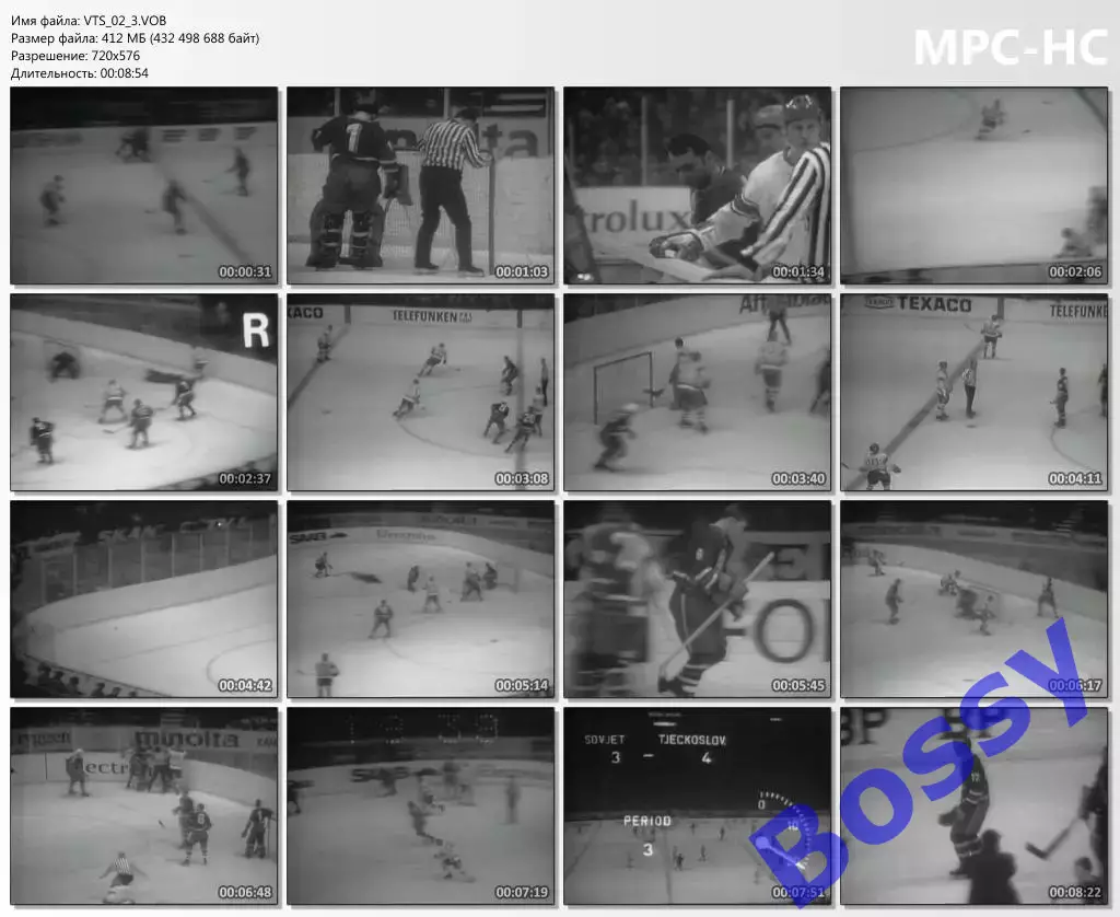 Чемпионат Мира по хоккею 1969 (28.03.1969) ЧССР - СССР (обзор; чб) 2