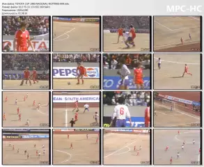 Intercontinental/Toyota Cup' 1981 11.02.1981 Nacional – Nottingham Forest 1:0