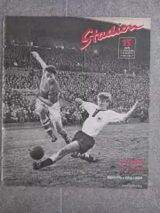 Stadion 1958 15