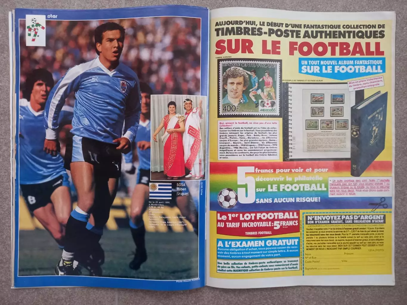 France football 1990 2304 6