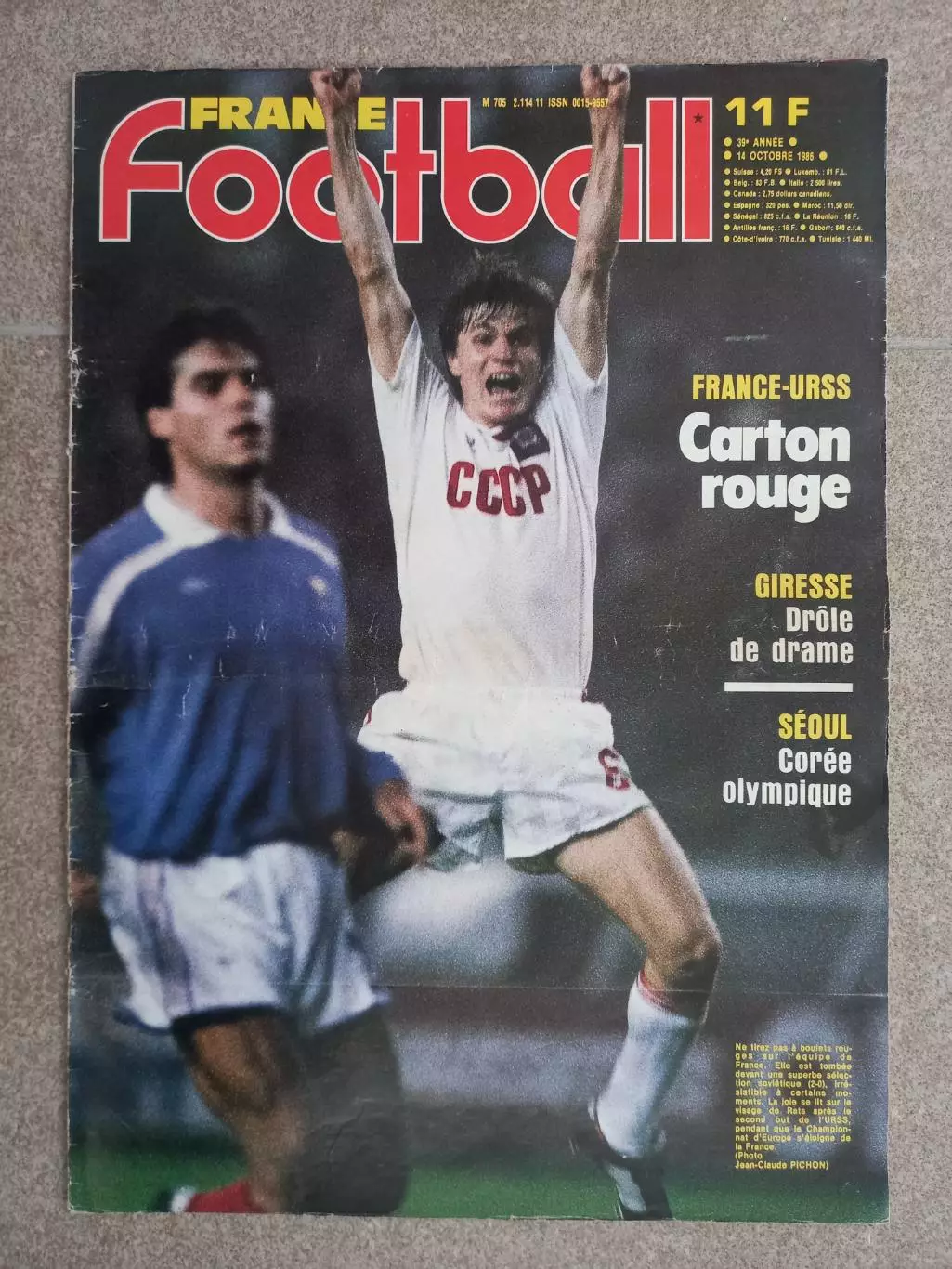 France football 1986 2114