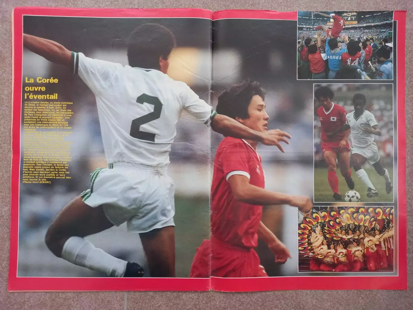 France football 1986 2114 4