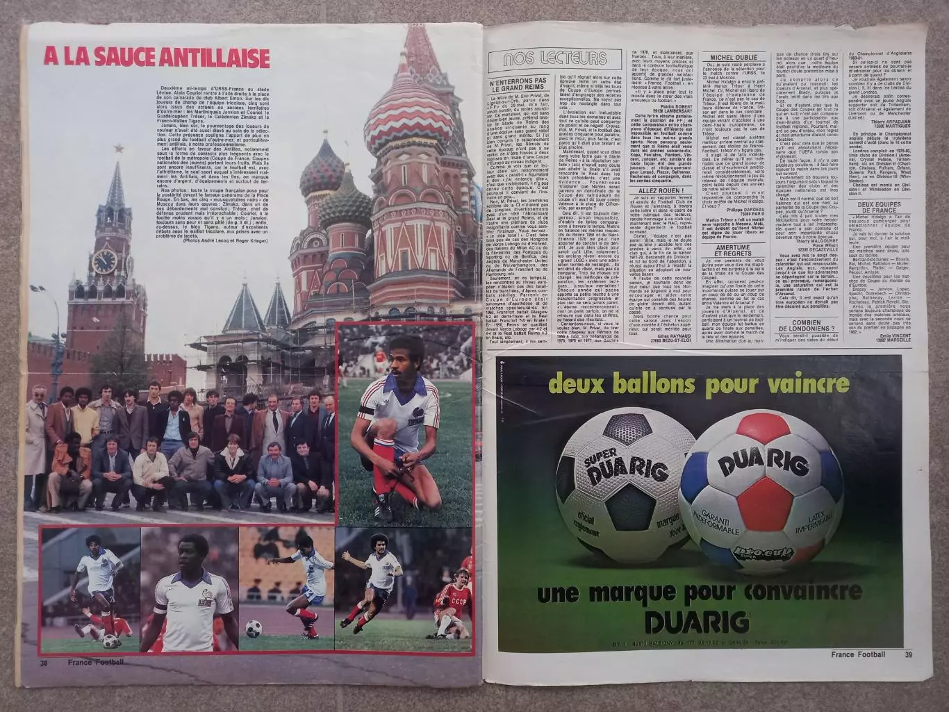 France football 1980 1782 4
