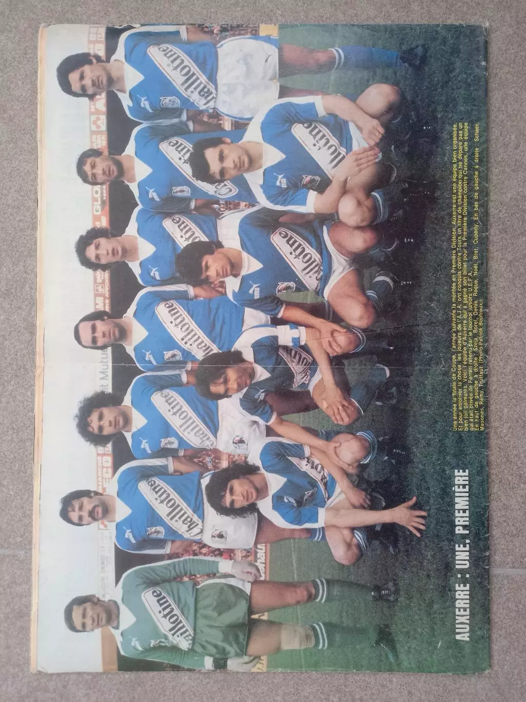 France football 1980 1782 5