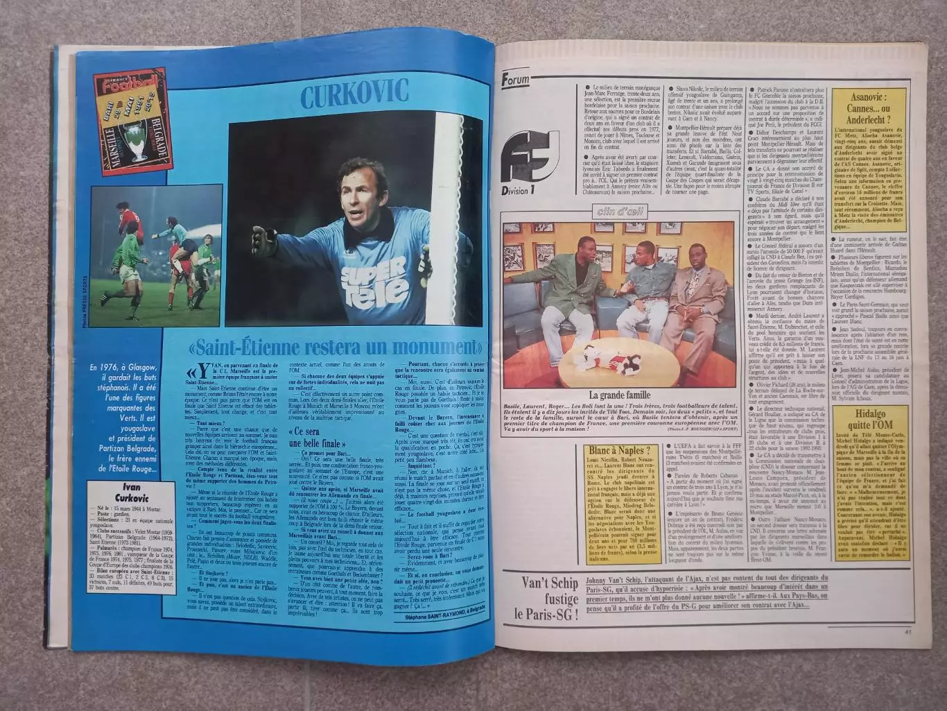 France football 1991 2355 3