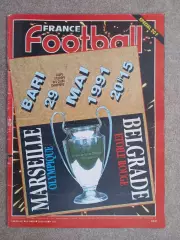 France football 1991 2355