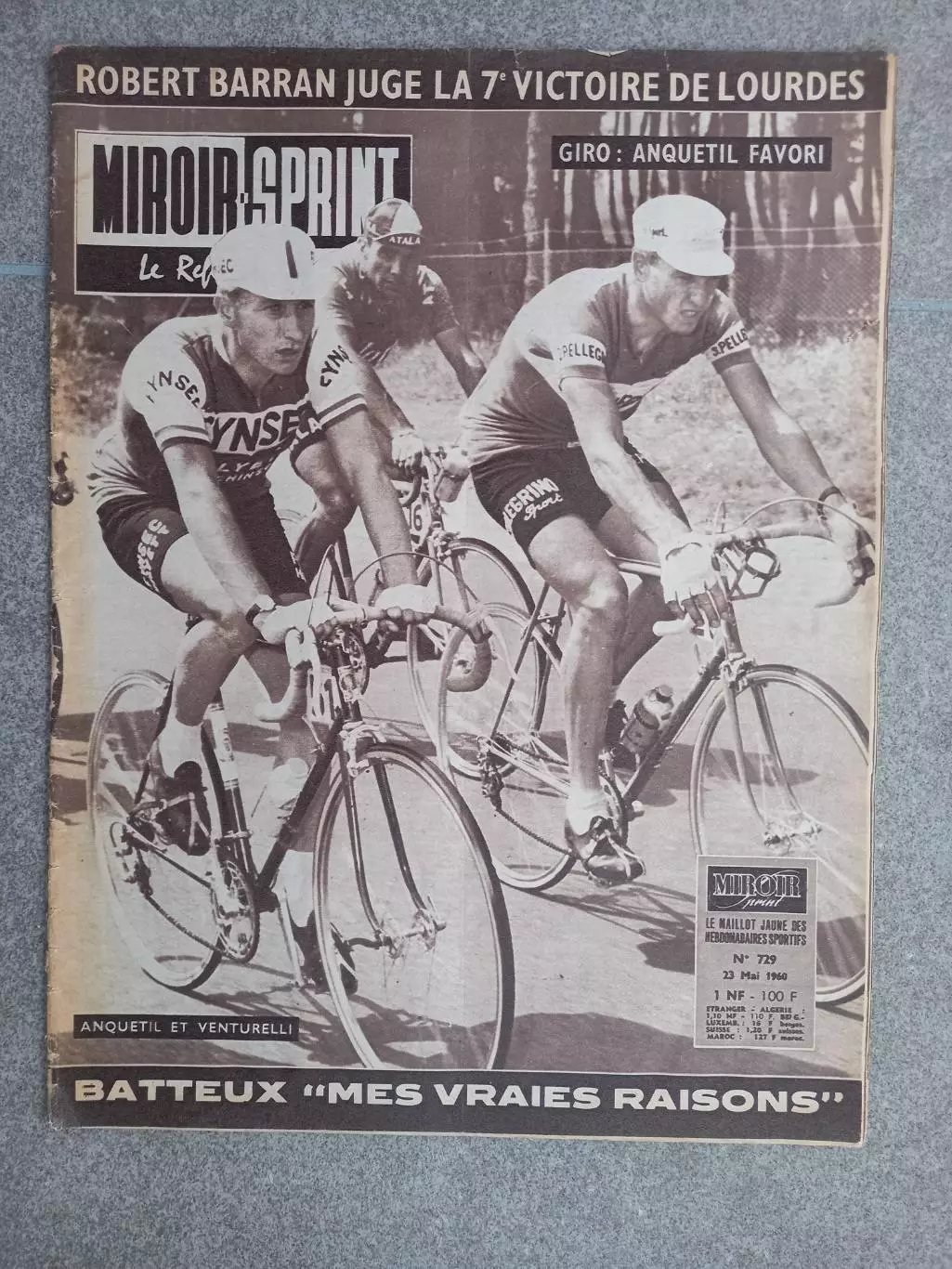 Miroir sprint 1960 729 Реал Мадрид