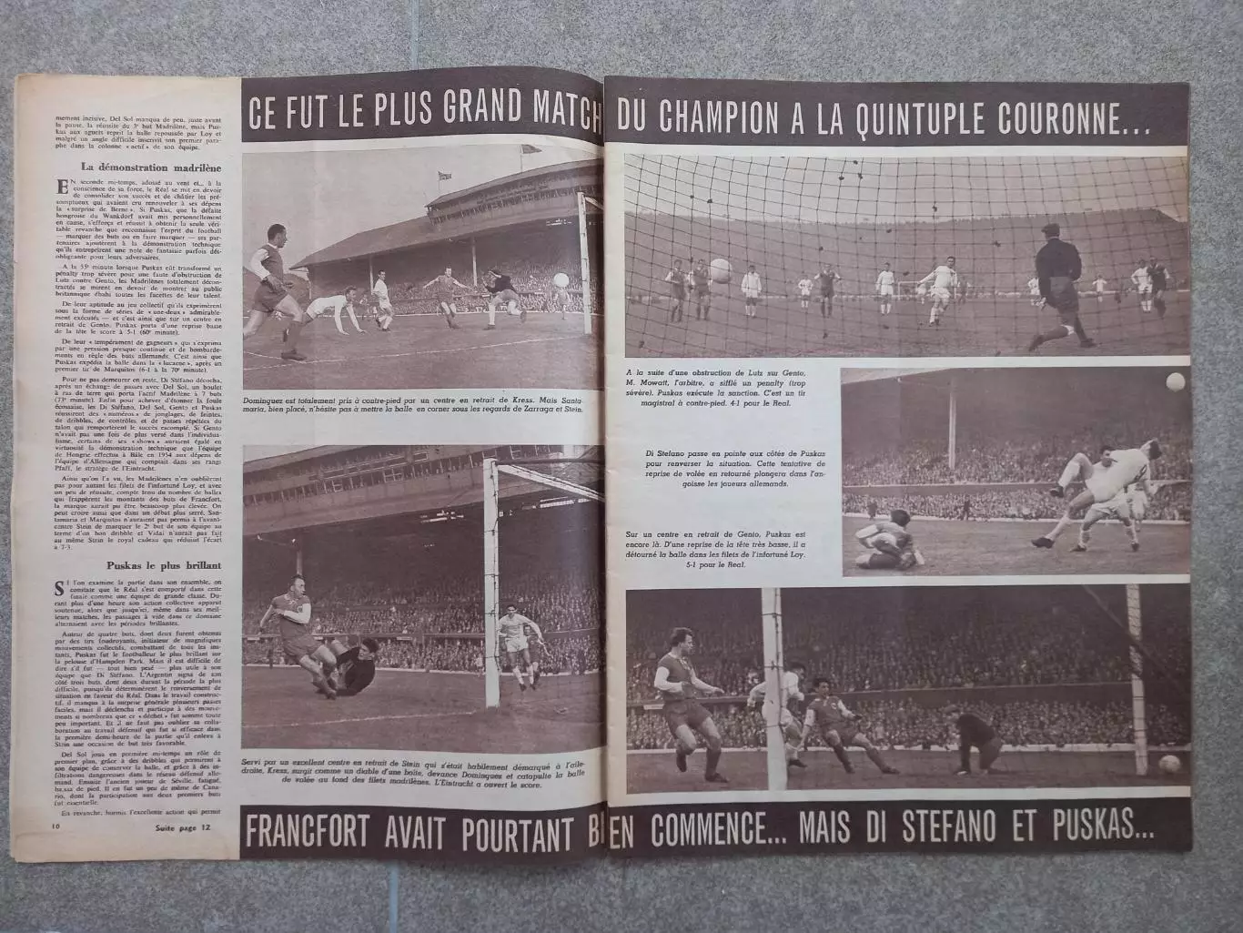 Miroir sprint 1960 729 Реал Мадрид 2