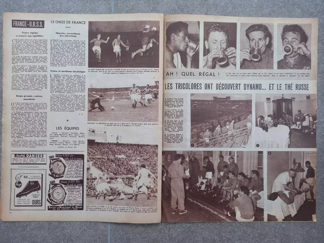 Miroir sprint 1955 489 СССР - Франция 3