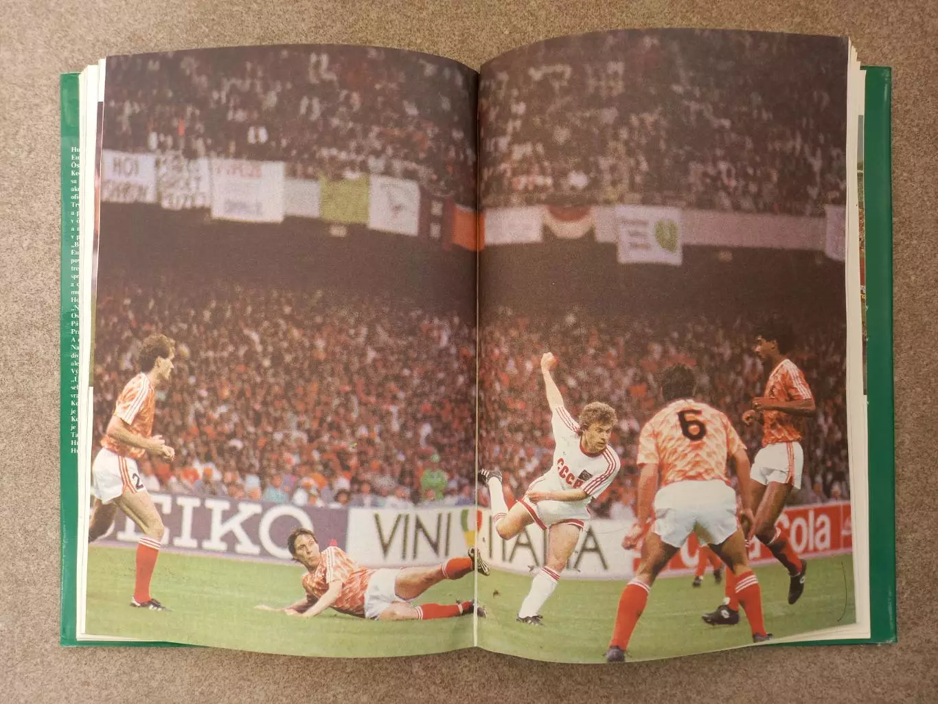 Euro 88 Чемпионат Европы 1988 Чехословакия 1989 3