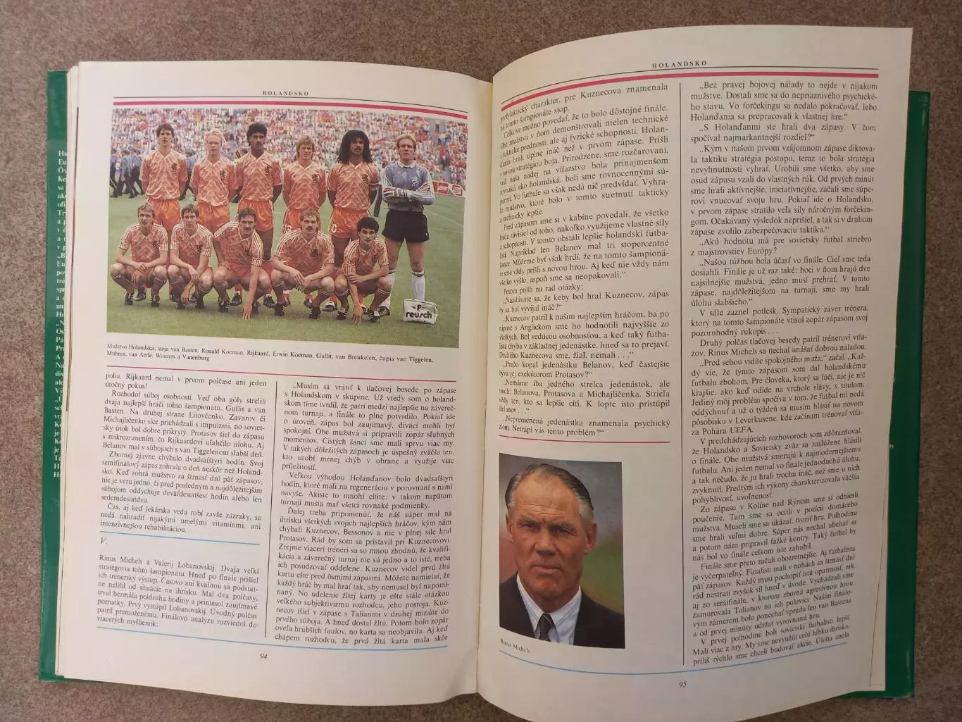 Euro 88 Чемпионат Европы 1988 Чехословакия 1989 4