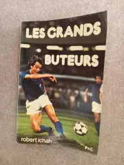 Les grands buteurs Франция 1980
