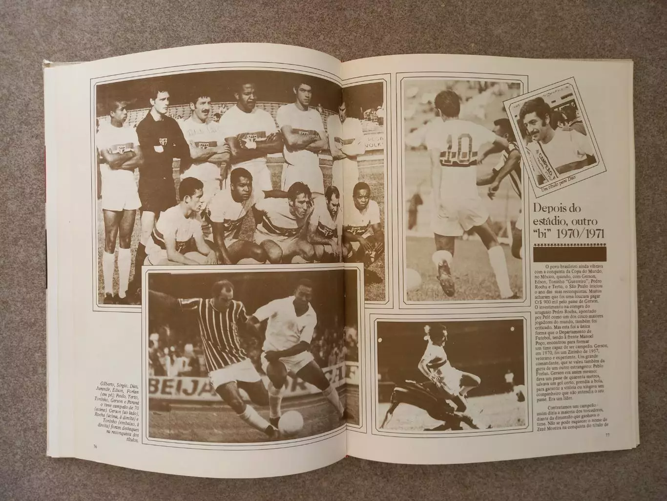 Sao Paulo Futebol Clube 1935 - 1980 Бразилия 1981 4