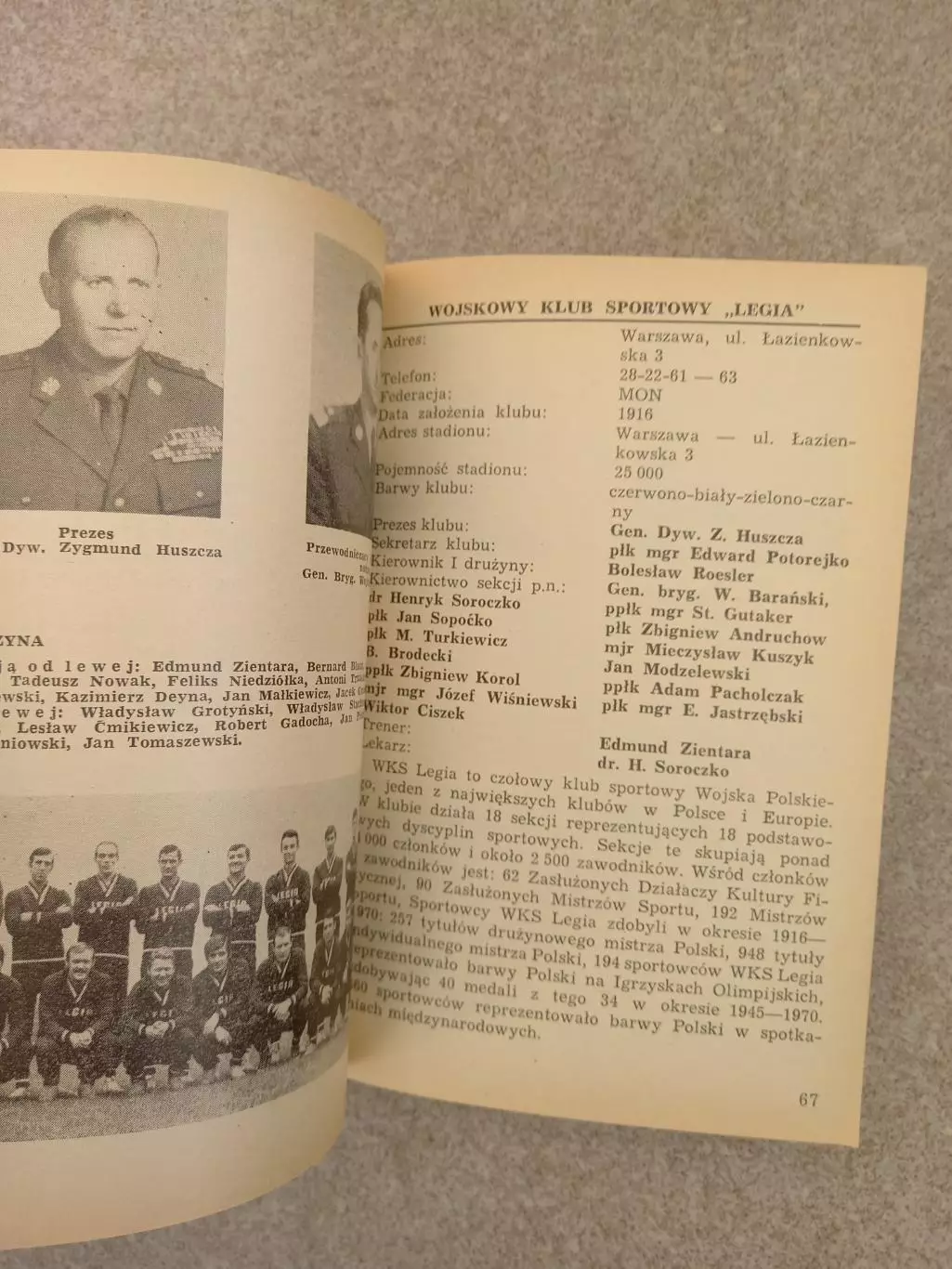 Informator na rok 1971 Польша 2