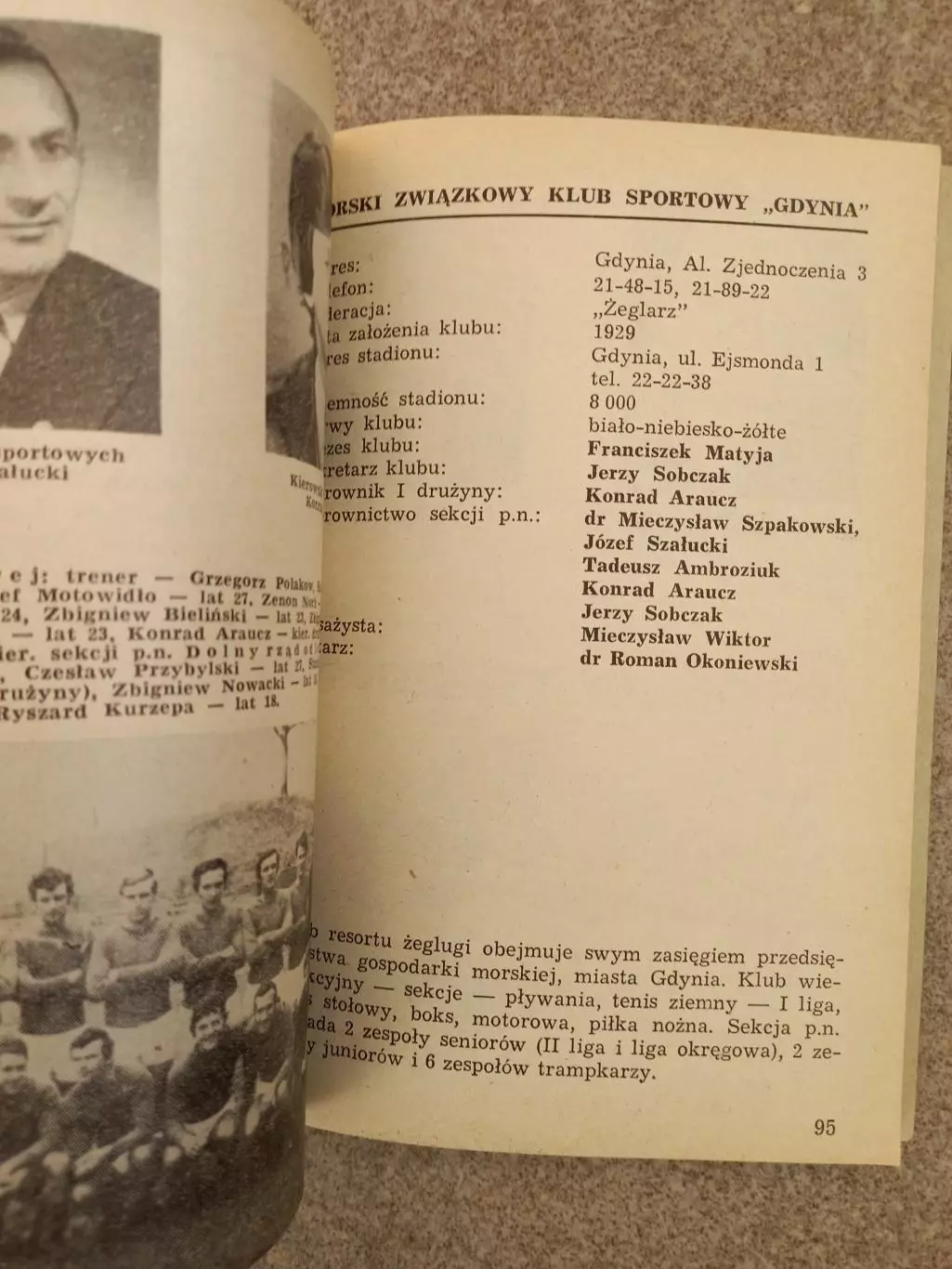 Informator na rok 1971 Польша 4