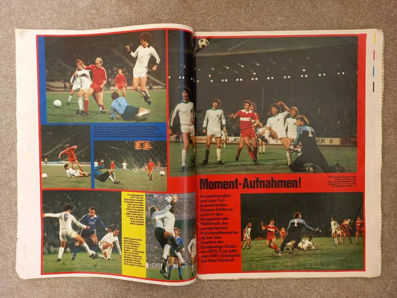 Kicker 1980 34 Некомплектный 2