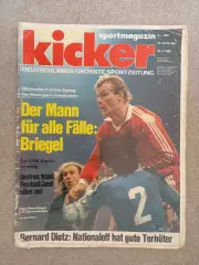 Kicker 1980 34