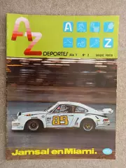 A - Z Deportes Сальвадор