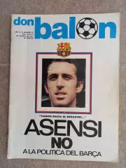 don Balon 1977 77