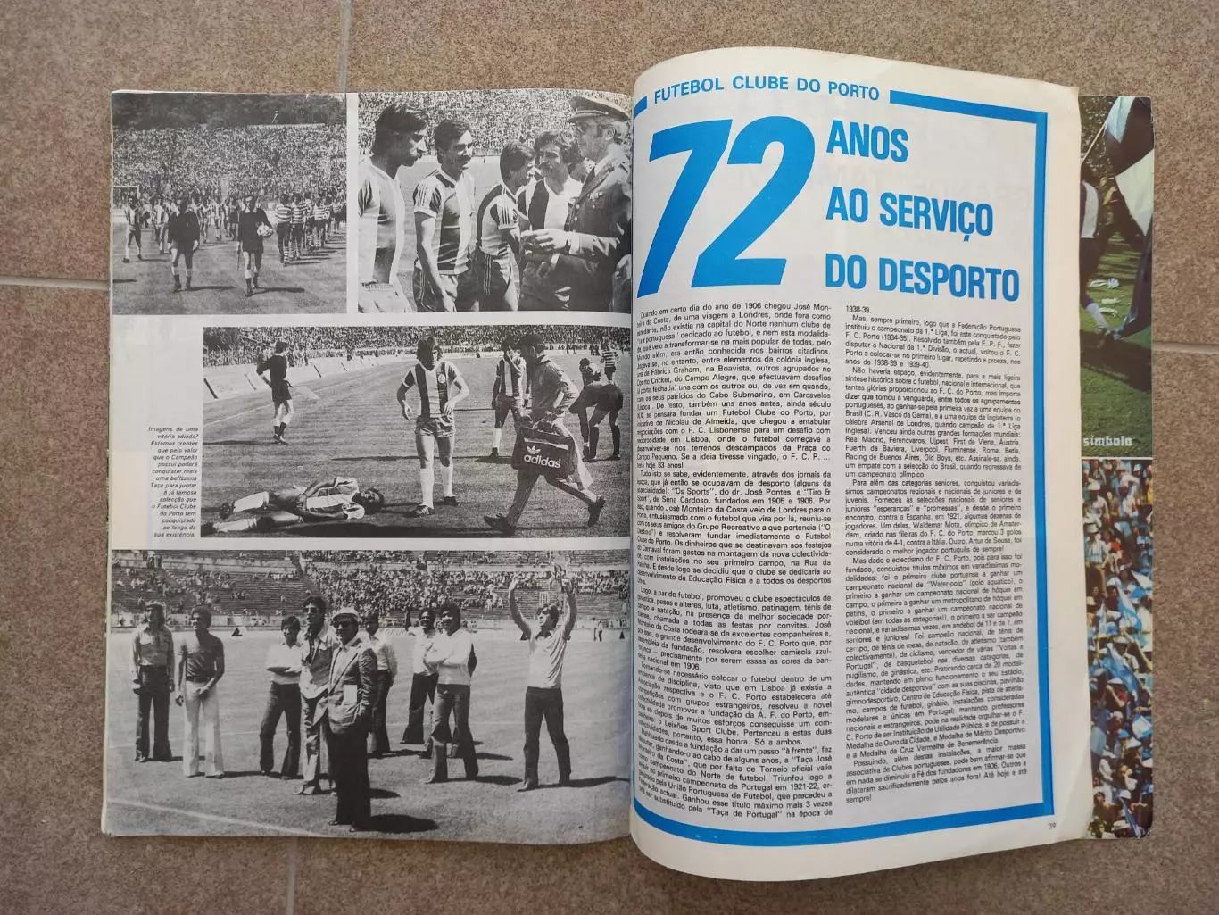 Golo Porto campeao 1978 3